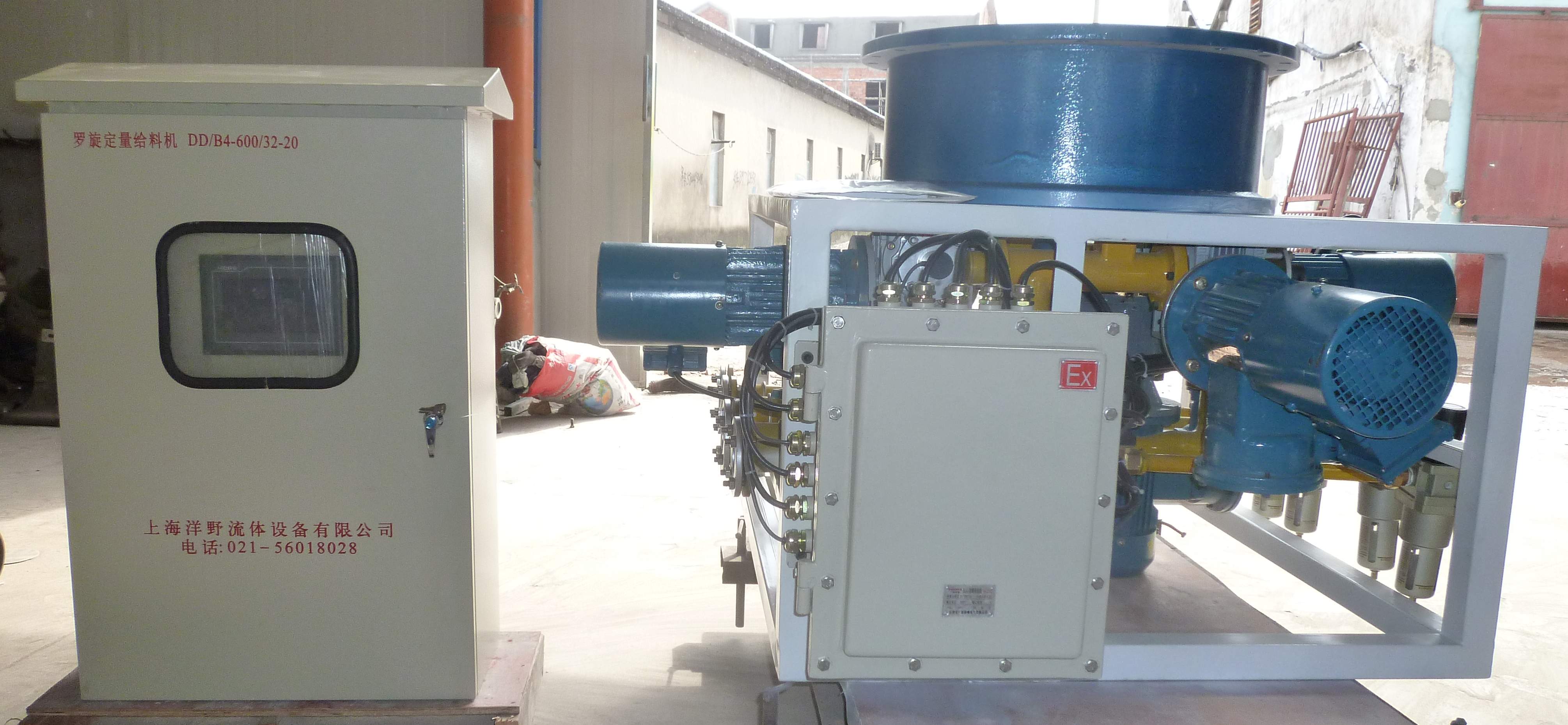 ���w�����o�ϙC(j��)